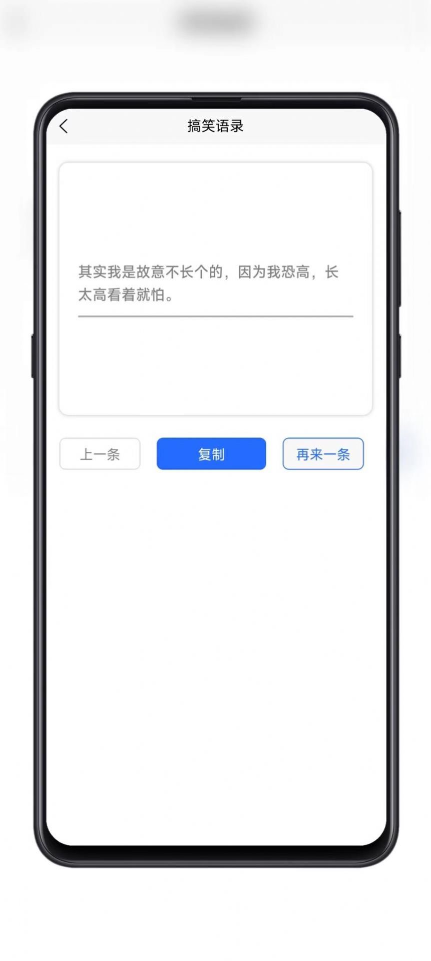 黑舟工具去水印app手机版图1