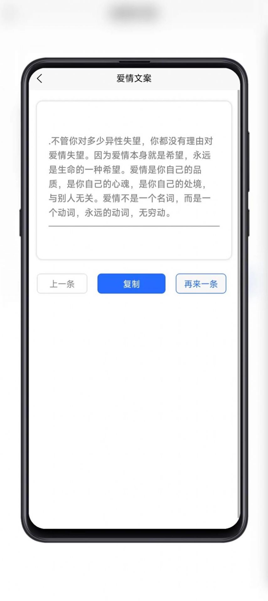 黑舟工具去水印app手机版图3