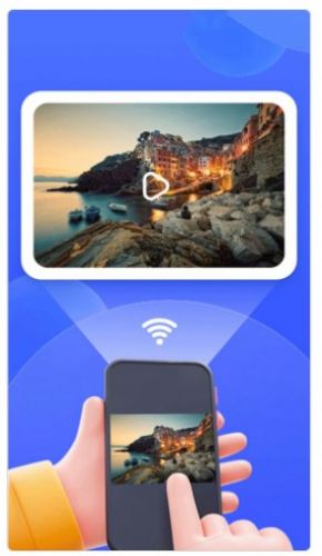 鲨鱼投屏神器app官方版图1