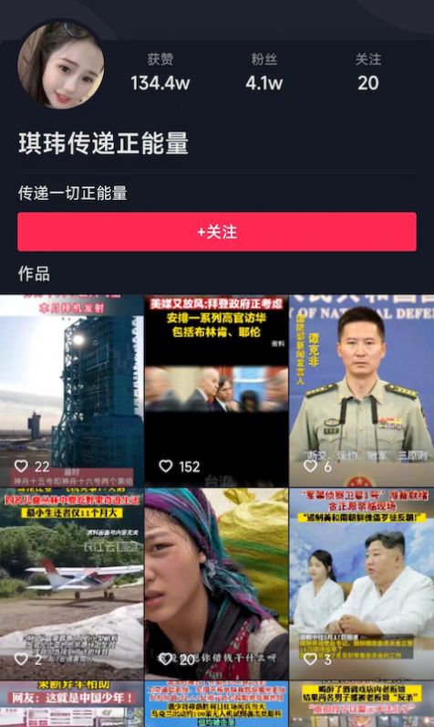 短剧看吧app官方图1