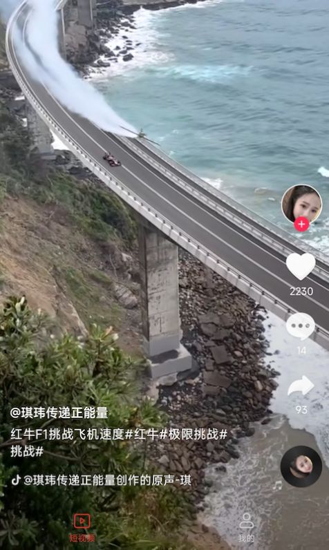 短剧看吧app官方图2