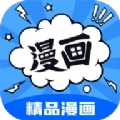 漫画谷iOS苹果app最新安装