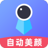 证件照冲印app最新版