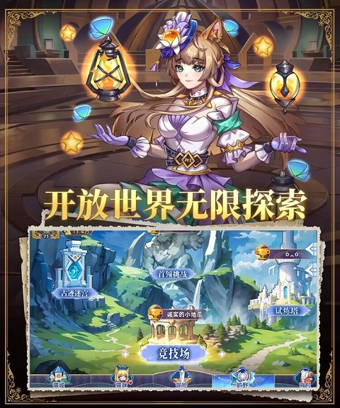 貓宅日記圖1