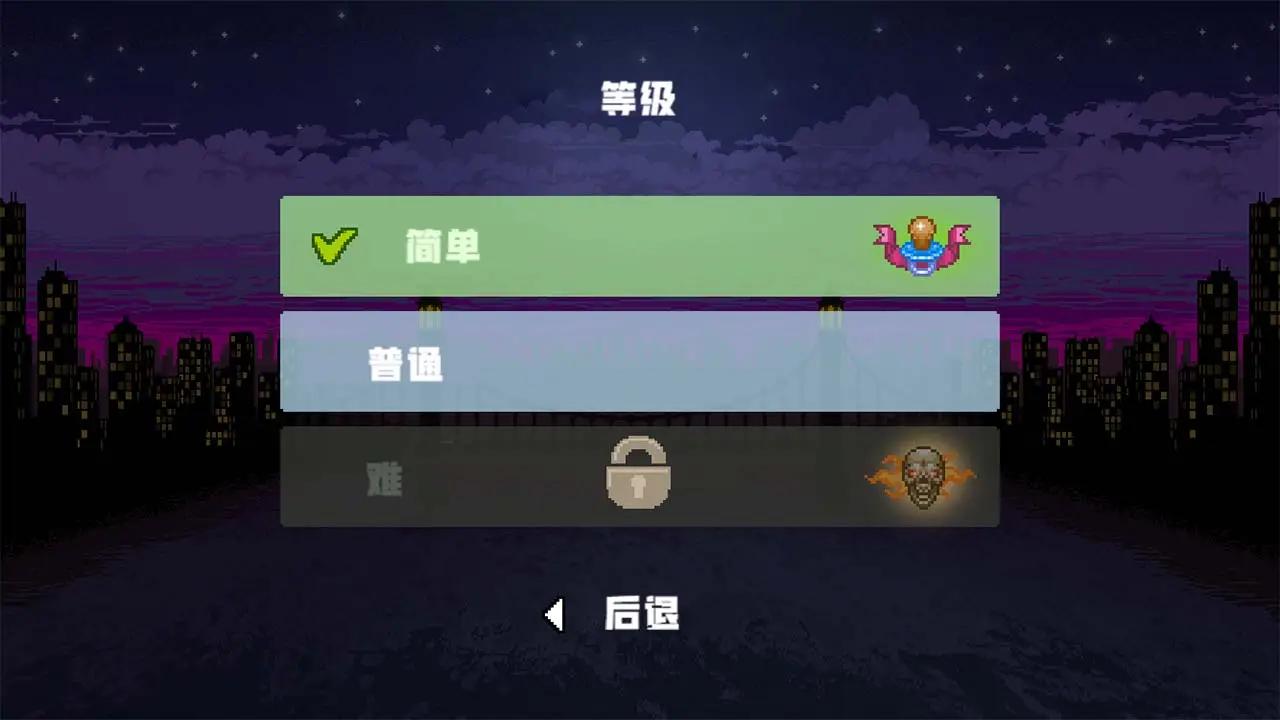 拳擊大師安卓漢化版圖1