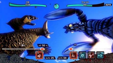 奧特曼怪獸農(nóng)場中文版圖1