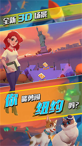一起優(yōu)諾圖3