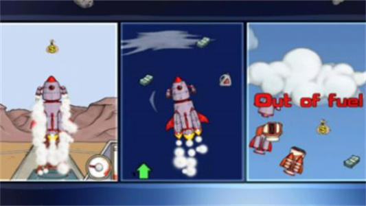 進入太空2圖2