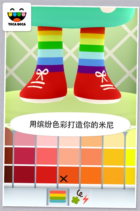 托卡生活迷你图2
