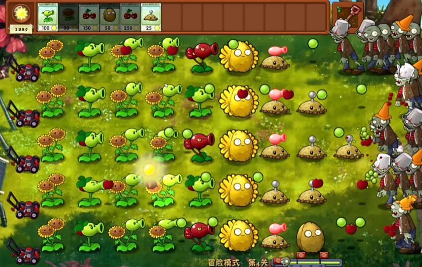 植物大战僵尸嫁接版图1