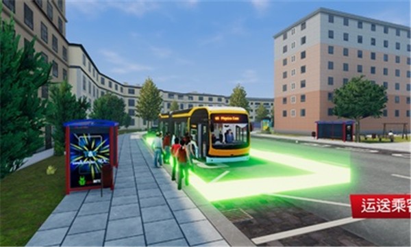 巴士模擬器城市之旅2025漢化版圖3