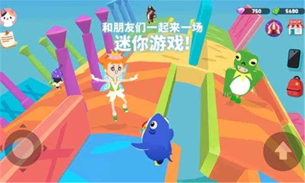 2025天天玩樂園國際服圖1