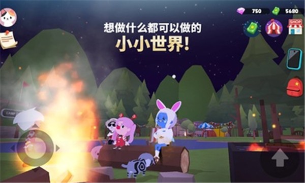 2025天天玩樂園國際服圖2