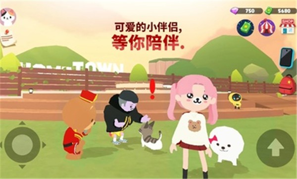 2025天天玩樂園國際服圖3