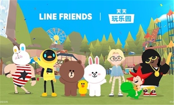 2025天天玩樂園國際服圖4