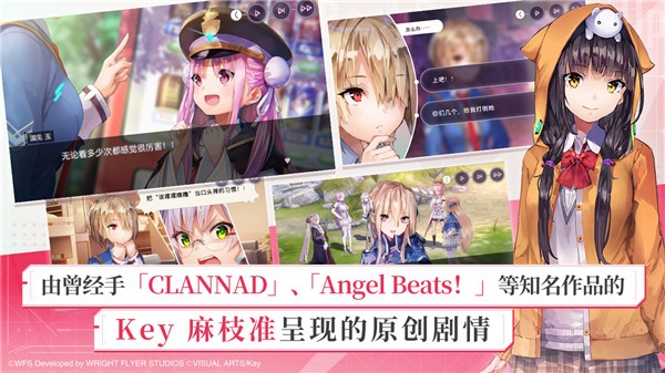 熾焰天穹圖4