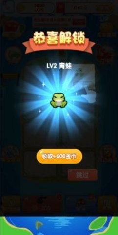 悠悠草堂圖3