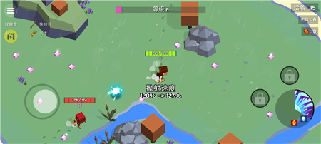 迷你游乐世界图1