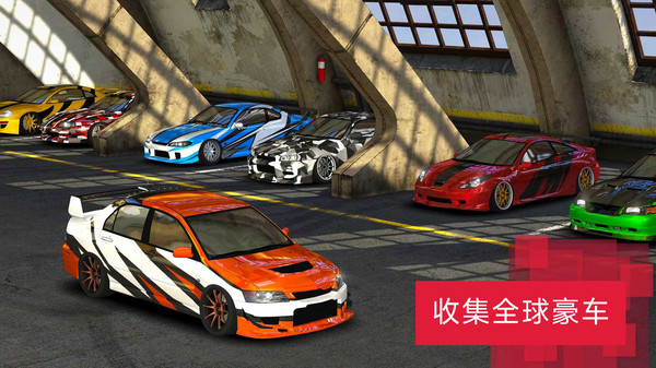 安全驾驶模拟器图3