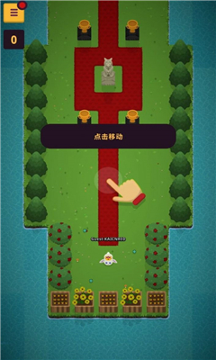 王兔賽跑圖3