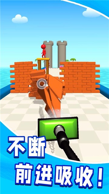 瘋狂吸吸吸(免廣告)圖2
