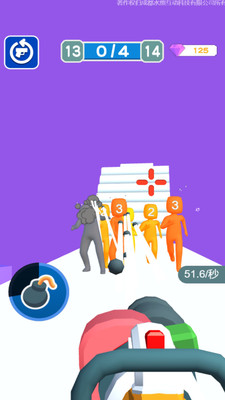 武器真的棒图3