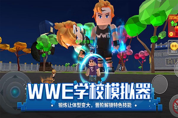 方块堡垒图2