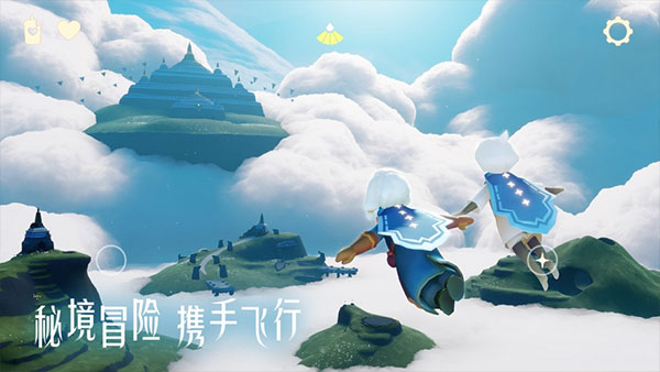 光遇官服官方正版2025圖3