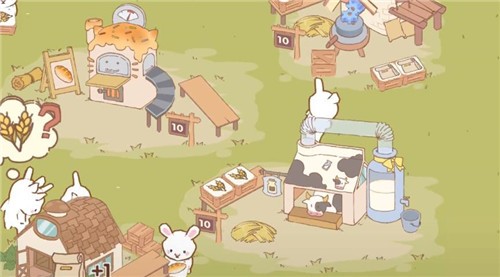 我的休闲时光图2