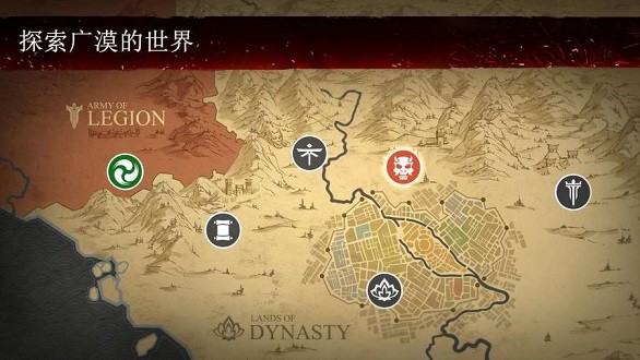 暗影格斗3官方正版2025图3
