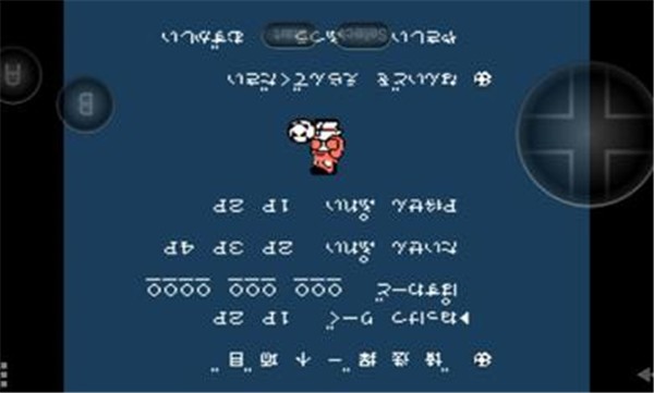 热血足球fc手机版图1