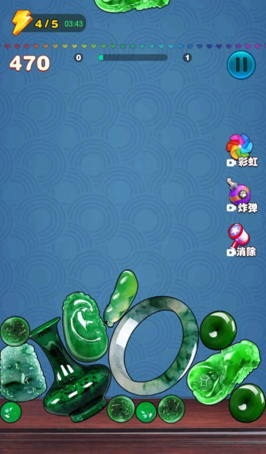 翡翠大王图1