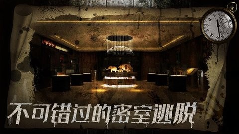 密室逃脱1极限逃脱图1