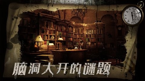 密室逃脱1极限逃脱图2