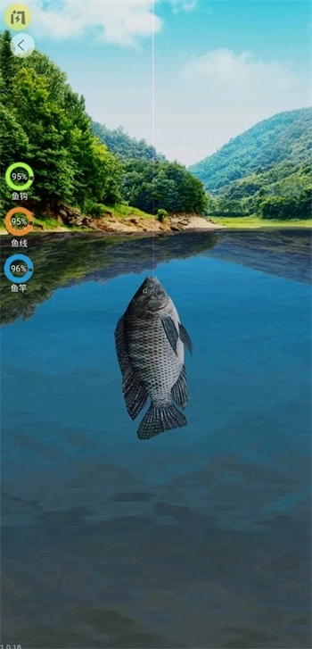 天天钓鱼达人版(2)