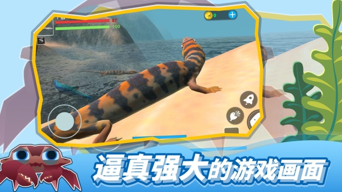 海底大猎杀2(1)