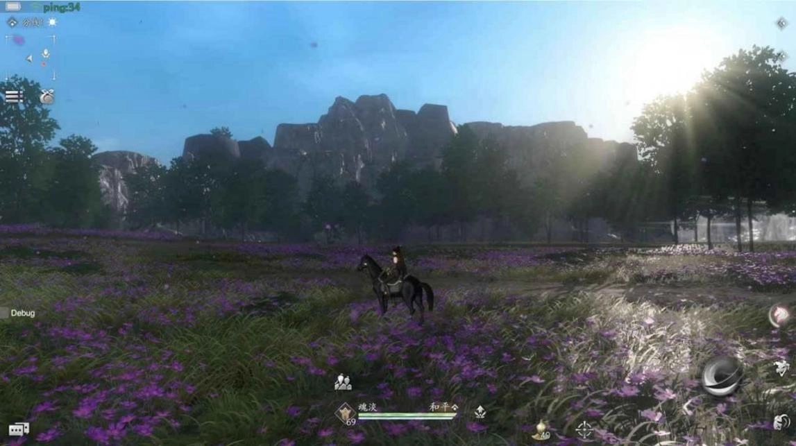 魂之追梦手游官方公测版 (1)