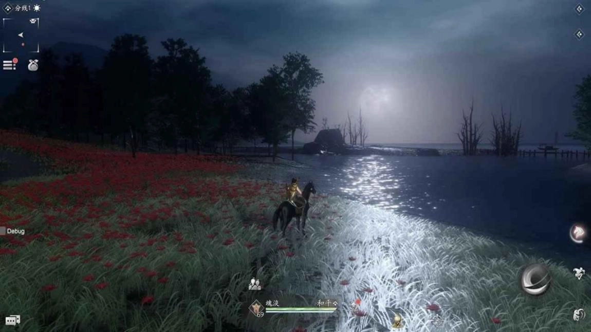 魂之追梦手游官方公测版 (2)