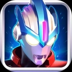 奥特曼传奇英雄免费版