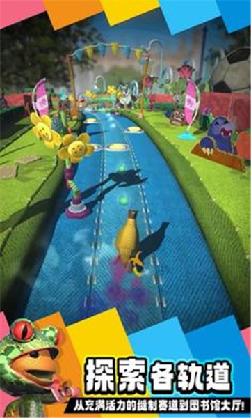終極麻布仔中文版圖4