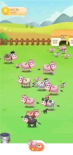 財(cái)神爺牧語圖1