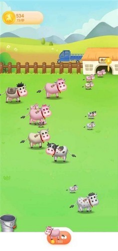 財(cái)神爺牧語圖2