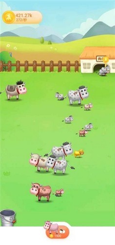 財(cái)神爺牧語圖3