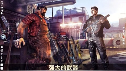 死亡扳機(jī)1中文版圖2