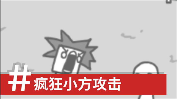 拍照也疯狂小图3