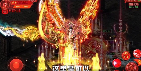 月灵道士图1
