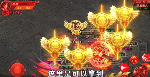 月灵道士图2