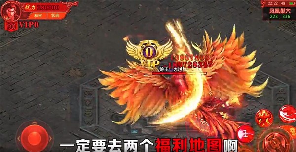 月灵道士图3