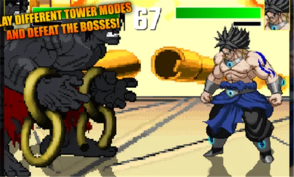 英雄争霸锦标赛截图