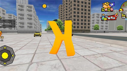 闖關(guān)小能手圖1